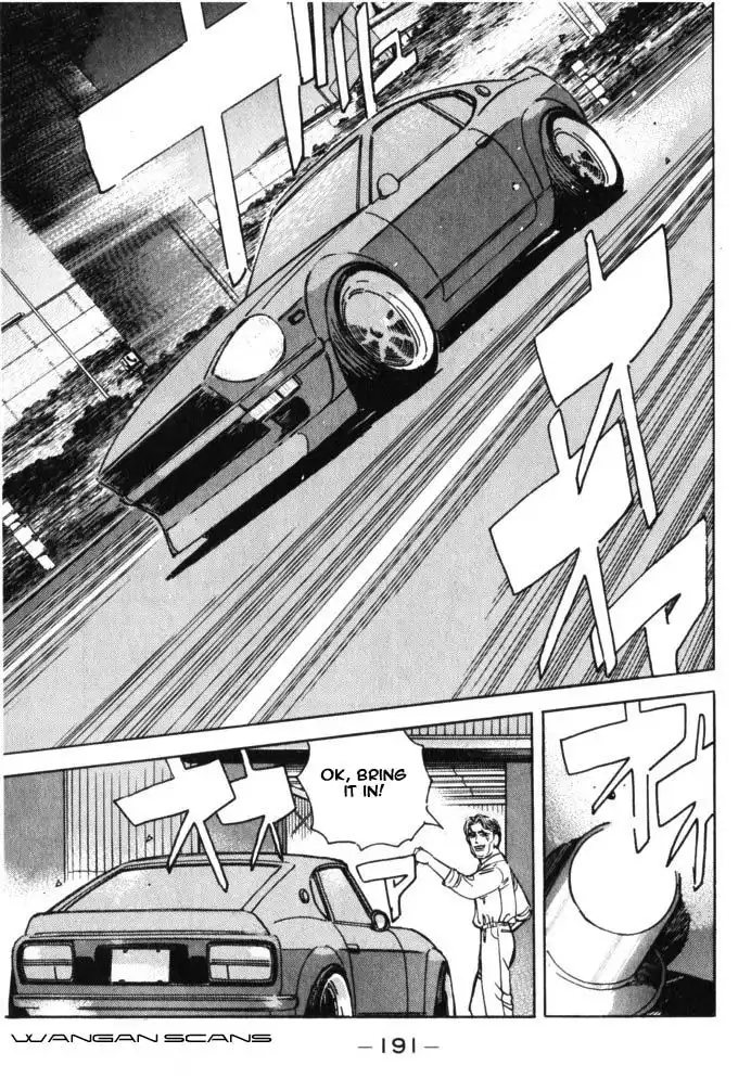 Wangan Midnight Chapter 44 5